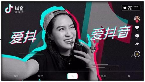 抖音吃瓜网爆料黑料视频,揭秘网络背后的惊人真相